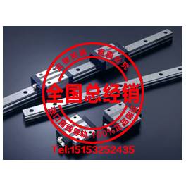 IKO linear guideway slider LWHS15 LWHS20 LWHS25 LWHS30 LWHS35