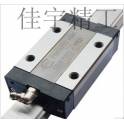 Taiwan TBI linear guideway TRH35VL 600MM standard SUNFAR slider original genuine