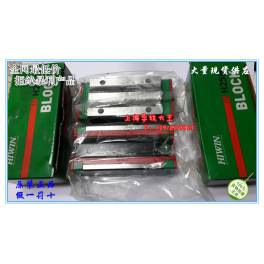 Taiwan HIWIN linear guideway slider model HGH15CA1R1000L