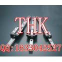 THK import linear guideway slider HRW21CR HRW27CR HRW35CR HRW50CR..