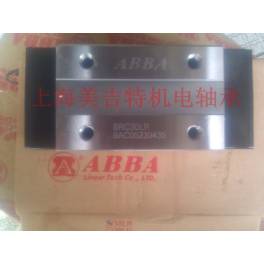 Taiwan ABBA linear guideway slider BRH35B BRS35B BRH35BL BRS35BS