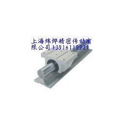 guide rail linear guideway TBR guide rail Unit linear slider