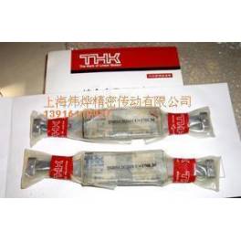 New Japanese original THK linear guideway . slider HSR15A1UU import