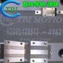 Taiwan TBI MOTION linear guideway slider TR-35