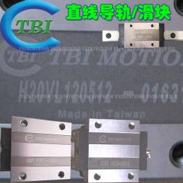 Taiwan TBI MOTION linear guideway slider TR-35