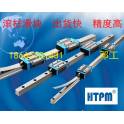HTPM linear guideway LGR30HEA slider THK IKO HIWIN