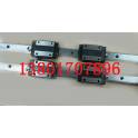 linear guideway HGH20 - 900 slider