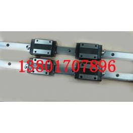 linear guideway HGH20 - 900 slider