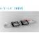Japanese NSK linear guideway slider bearing LW17 LW21 LW27 LW35 LW50 slider linear sliding rail