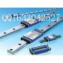 NSK original import linear guideway slider LW35EL LW35EL LW35