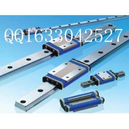 NSK original import linear guideway slider LW35EL LW35EL LW35