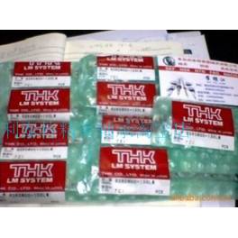 original THK minitype guide rail slider RSR3 RSR3W