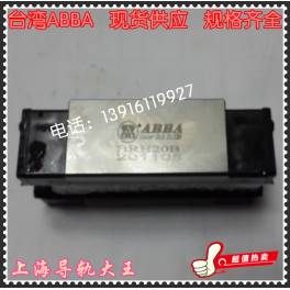 Taiwan ABBA linear guideway . slider model BRH20B1R1000L import linear guideway