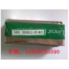 SBS35SLL-C-K1 slider Korea SBC linear guideway