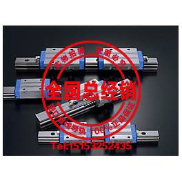 IKO linear guideway IKO slider LWFF33 LWFF37 LWFF42 LWFS33 LWFS37