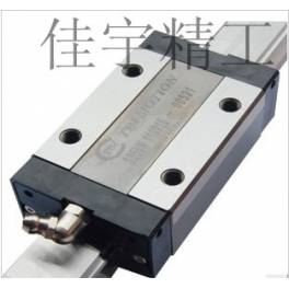 Taiwan TBI linear guideway TRS25VN 1000MM SUNFAR slider