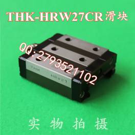 Japanese THK HRW27 HRW27CA HRW27CR linear guideway slider original THK slider