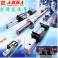 Taiwan original ABBA guide rail slider BRH45B
