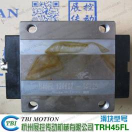 Taiwan TBI MOTION TRH45FL linear guideway flange slider