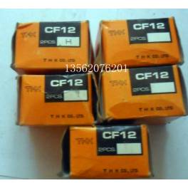 THK guide rail slider HSR55CA HSR55HA HSR65CA HSR65HA HSR65CA excess inventory