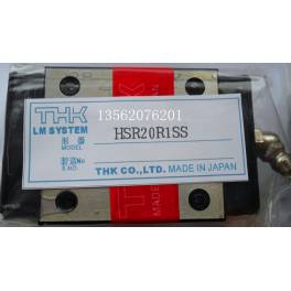 THK original import guide rail slider HSR15B HSR15BM HSR20B HSR20BM HSR20LB