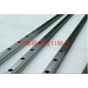 Taiwan ABBA linear guideway slider BR15 20 25 30 35 45 genuine