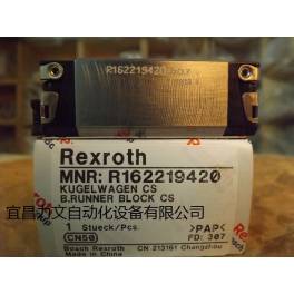 Rexroth guide rail slider R162219420 original genuine