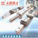 BRH45A slider bearing ABBA linear guideway