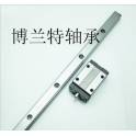 Taiwan TBI linear guideway TRH20VL 600MM standard SUNFAR slider original genuine