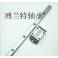 Taiwan TBI linear guideway TRH20VL 600MM standard SUNFAR slider original genuine