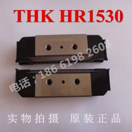 linear guideway slider HR1123 HR1123M HR1530 HR1530M Ready Stock
