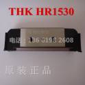 HR918 HR1123 HR1530 linear guideway slider THK linear guideway slider