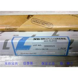 100% Japanese NB linear guideway slider SGL25F2-640 4-6 inquiry about price
