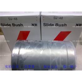 100% Japanese NB linear guideway slider SGL15F2-1000D 4-6 inquiry about price