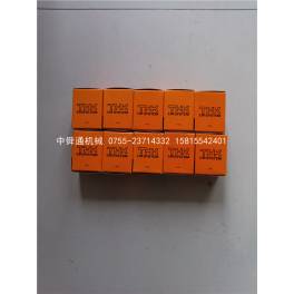 VR6-300HX20Z Japanese THK linear bearing linear slider guide rail