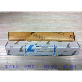 100% Japanese NB linear guideway slider SGL15F1-1120D 4-6 inquiry about price