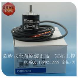 OMRON Omron incremental outer diameter φ40 rotation encoder E6B2-CWZ1X 1000P R 2M
