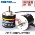 Omron ShangHai OMRON incremental φ40 encoder E6B2-CWZ6C 2000P R