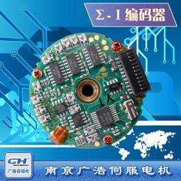 original Yaskawa servo motor ∑- 1 series encoder