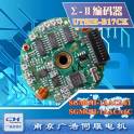 Yaskawa ∑- UTSIH-B17CK series SGMGH-1AACA61 SGMGH-1AACA6C encoder