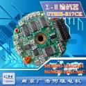 Yaskawa &sum;- UTSIH-B17CK series SGMGH-1EACA61 SGMGH-1EACA6C encoder