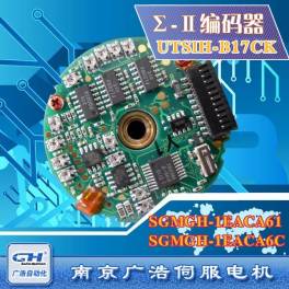 Yaskawa &sum;- UTSIH-B17CK series SGMGH-1EACA61 SGMGH-1EACA6C encoder