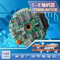 Yaskawa &sum;- UTSIH-B17CK series SGMGH-55ACA61 SGMGH-55ACA6C encoder