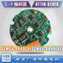 Yaskawa ∑- UTTIH-B20FK series SGMGV-44ADC61 SGMGV-44ADC6C encoder