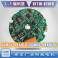 Yaskawa ∑- UTTIH-B20FK series SGMGV-44ADC61 SGMGV-44ADC6C encoder