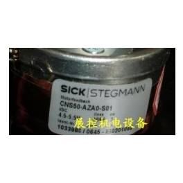 Ready Stock CNS50-AZA0-S01 SICK SICK encoder original genuine Warranty