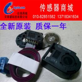 company Ready Stock Avago encoder accessories coded disc sensor HEDL-5500＃I04