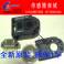 company Avago encoder accessories coded disc sensor HEDS-5540＃F11