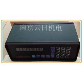 homotaxial Grating digital display encoder digital display DRO-1G digital display pulse digital display