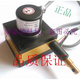 pull-cord displacement sensor control position control pull-cord encoder range 0-2000MM